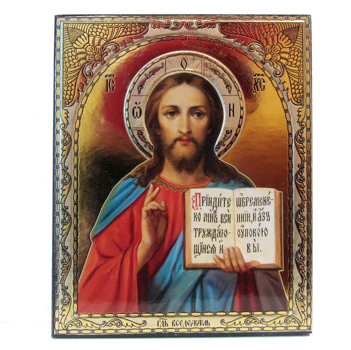 Christ Pantocrator Icon - Russian Eastern Orthodox Icons