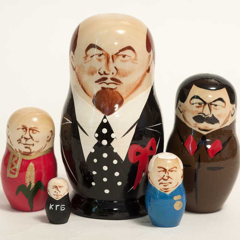 Lenin and Other Russian Leaders