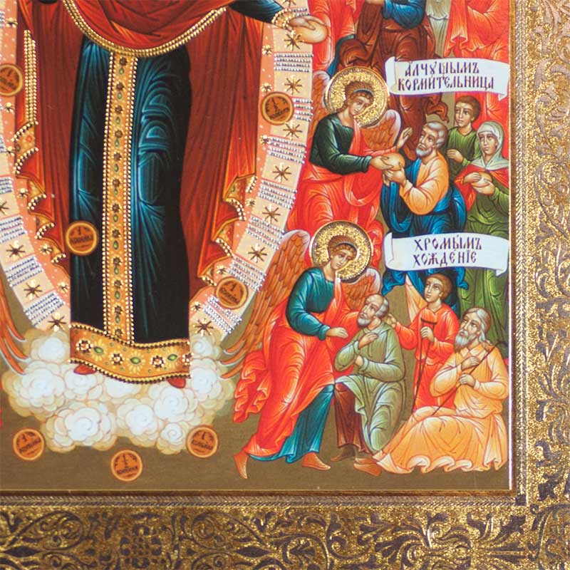 Icon Our Lady The Joy for All Grieving