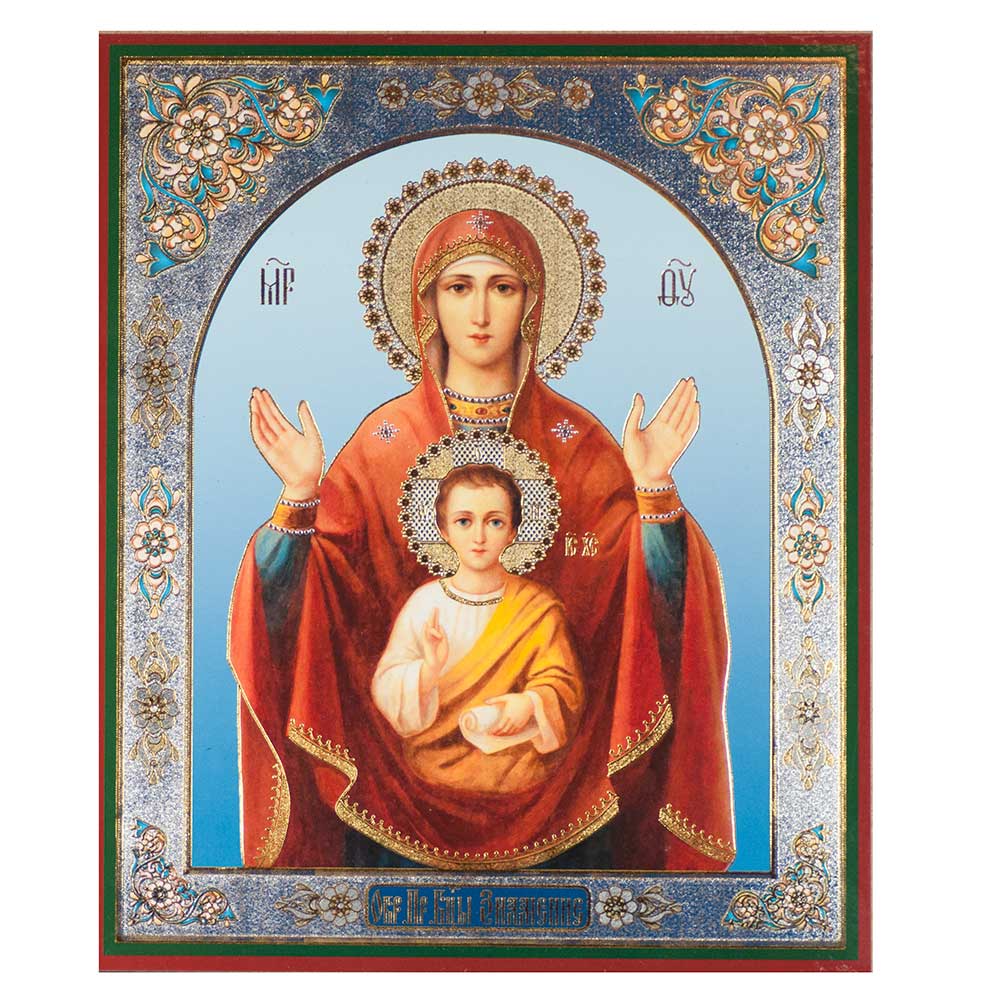 Our Lady Icon the Sign (Znamenie) - Russian Orthodox Icons