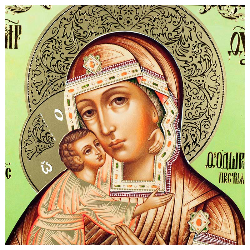 Icon Holly Mary Feodorovskaya - Russian Orthodox Icons