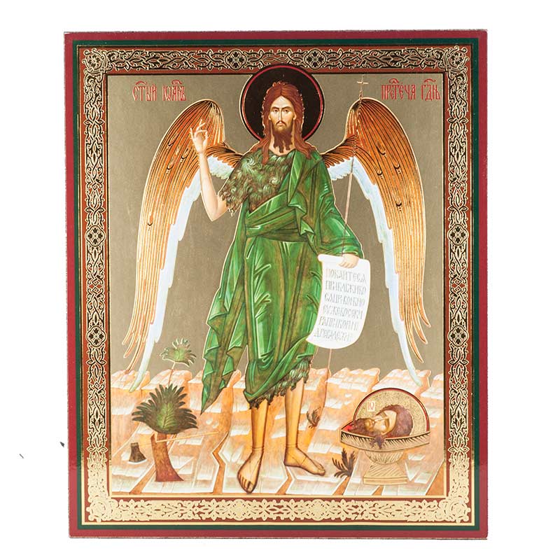 John the Baptist Icon in  Russian Icons category