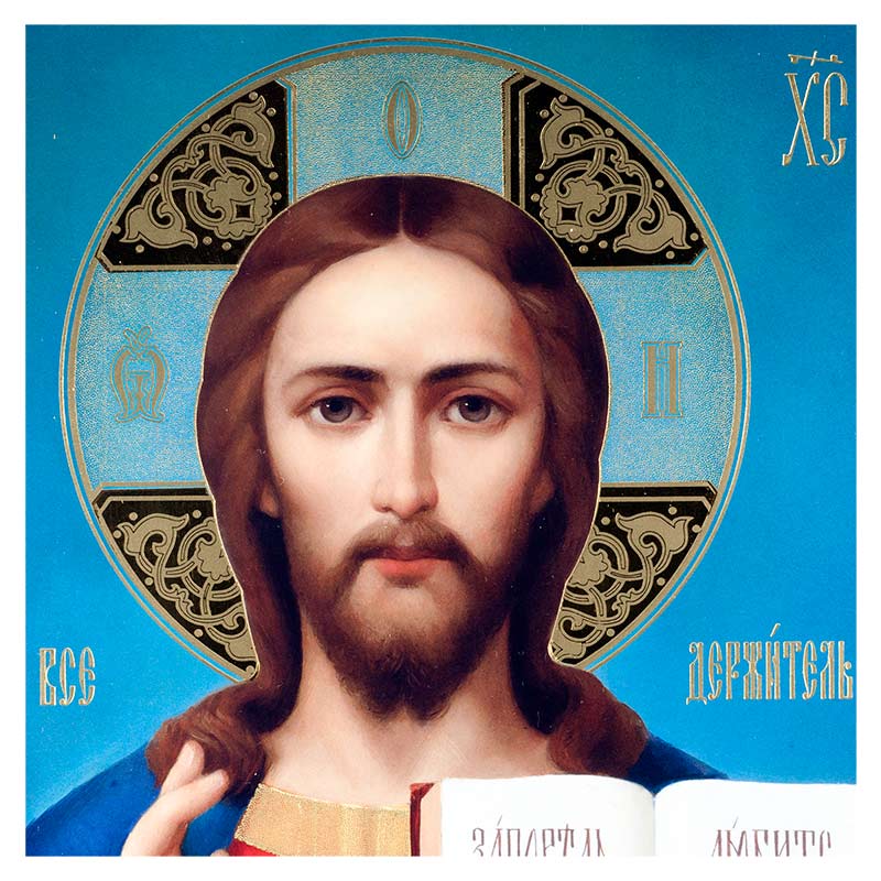 Jesus Christ Pantocrator Russian Icon in  Russian Icons category