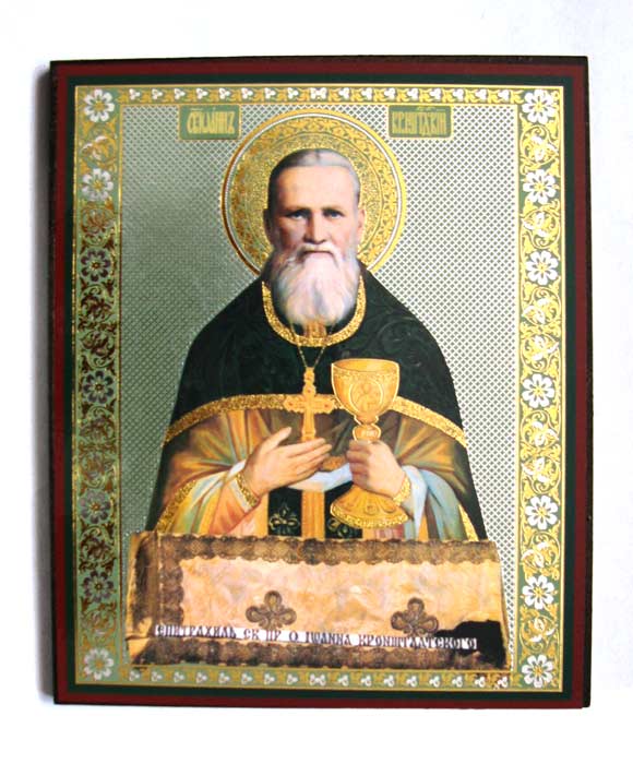 St. John of Kronshtadt
