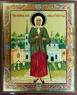 St. Xenia of Petersburg