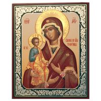 Icon Our Lady of Three Hands