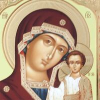 Our Lady Kazanskaya Icon