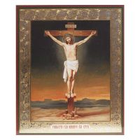 The Crucifixion Icon
