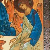 Russian Icon Trinity