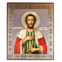Saint Alexander Nevskiy