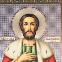 Saint Alexander Nevskiy Russian Icon