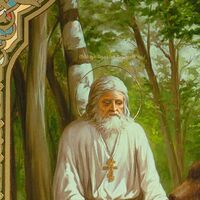 Icon Saint Serafim Sarovskiy