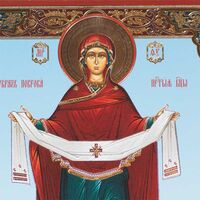 Pokrov Icon