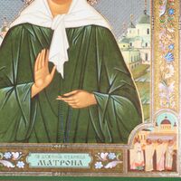 Saint Matrona the Moscow