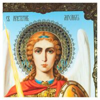 Icon Archangel Michael