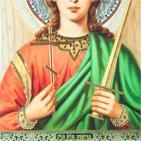 Icon Guardian Angel