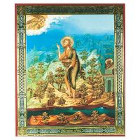John the Baptist Russian Icon