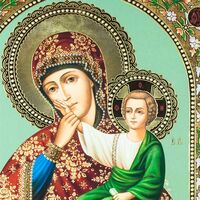 Comfort and Joy Icon
