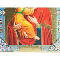 Icon Theotokos Vladinirskaia