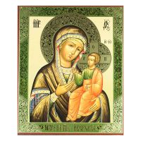 Theotokos Iverskaya
