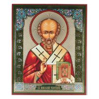 Icon St. Nicholas of Myra