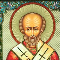 Icon Saint Nicholas of Myra