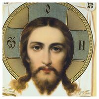 Icon The Holy Face