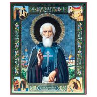 Icon Saint Sergius of Radonezh