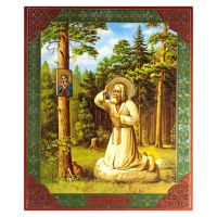 Icon Saint Seraphim of Sarov