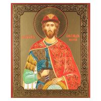 Saint Alexander Nevskiy
