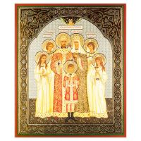 Icon Tsar's Family