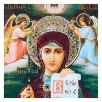 Orthodox Icon Paraskeva in  Russian Icons category