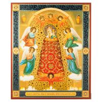Adding Intellect Our Lady Icon in  Russian Icons category