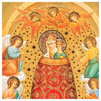 Adding Intellect Our Lady Icon in  Russian Icons category