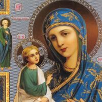 Icon Theotokos Jerusalem