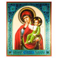 Joy and Consolation Icon in  Russian Icons category