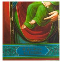 Joy and Consolation Icon in  Russian Icons category