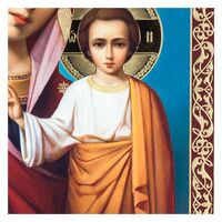Icon Holly Mary Kazanskaya in  Russian Icons category