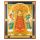 Adding Intellect Our Lady Icon in  Russian Icons category