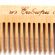Wooden Comb