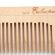 Wooden Comb