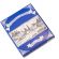 Tea Spoons Set  Ambassadorial