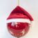 Christmas Ball Ornament
