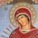 Holly Virgin With Seven Arrows