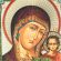 Icon Our Lady Kazanskaya