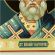 Icon St. Nicholas of Myra