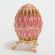 Faberge Egg Openwork