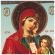 Our Lady Assuage My Sorrow Icon