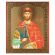 Saint Alexander Nevskiy