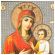 Our Lady Quick to Hearken (Skoroposlushnica)